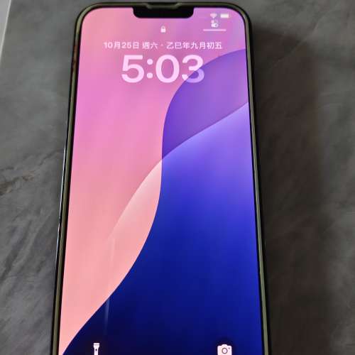 Iphone13 pro max 256GB