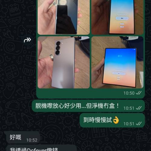 大家小心詐騙份子Kamhk(過程請看圖）