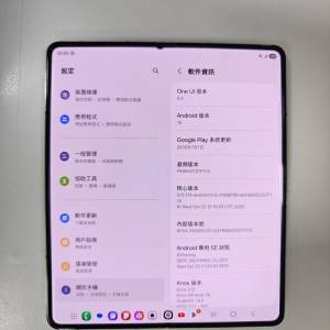 Samsung Z Fold 5 12+512 港行