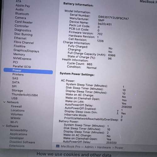 罕有巨芒 15吋 MacBook Pro 15-inch 4-core Intel Core i7 處理器。