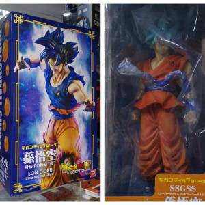 全新 Xplus Plex 龍珠超 孫悟空 身勝手の極意 兆 / SSGSS