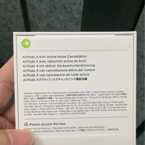 airpods 4 ANC降噪版本