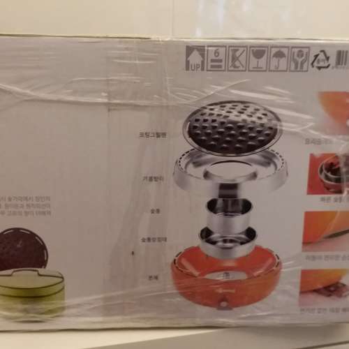 全新韓國 HOMEPING SMART CHARCOAL GRILL