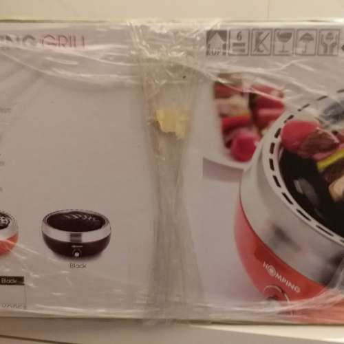 全新韓國 HOMEPING SMART CHARCOAL GRILL