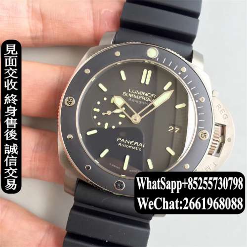 Panerai PAM389 鈦殼47mm 陶瓷圈 VS 新版