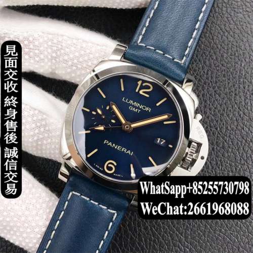 Panerai PAM688 藍色 42mm