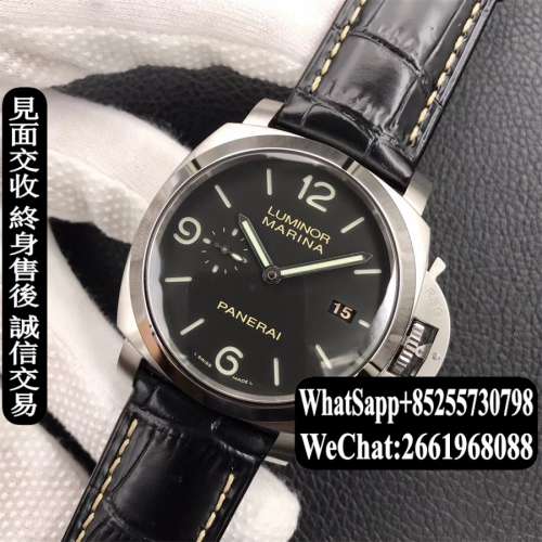 Panerai vs Luminor 1950 Marina 3 Days PAM 312