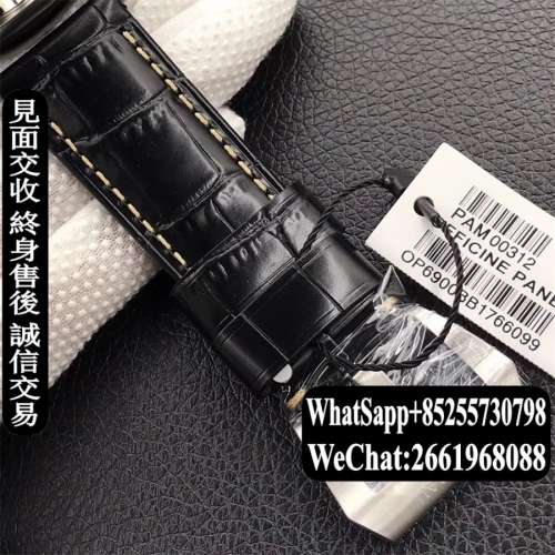 Panerai vs Luminor 1950 Marina 3 Days PAM 312