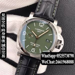 Panerai 沛納海 Luminor 44mm 1950 GMT PAM1056 綠盤