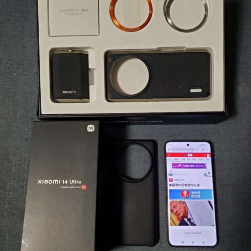 小米14 Ultra 加攝影套裝 （港行保養至26年4月）