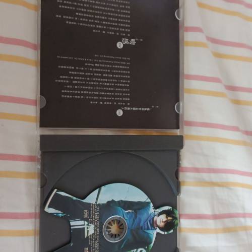 鄭伊健成名作(一個為你甘去蹈火海的人),CD特別設計，冇咩花，售$100