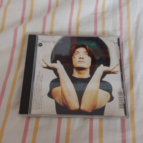 鄭伊健成名作(一個為你甘去蹈火海的人),CD特別設計，冇咩花，售$100