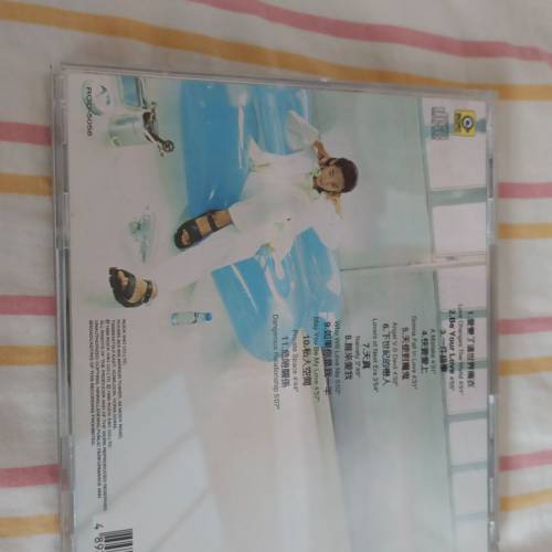 滾石出品我的杜德偉CD,新正企理保存良好，冇咩花，售$100