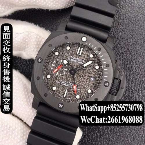 Panerai 沛納海 Luminor 1950 Submersible 47mm GMT PAM01039