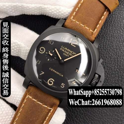 Panerai 沛納海 Luminor GMT 陶瓷殼 PAM441 44mm