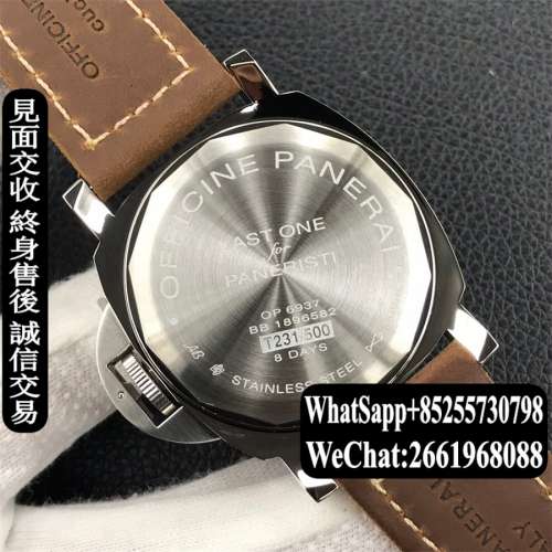 Panerai 沛納海 LUMINOR Marina 8days PAM911 44mm