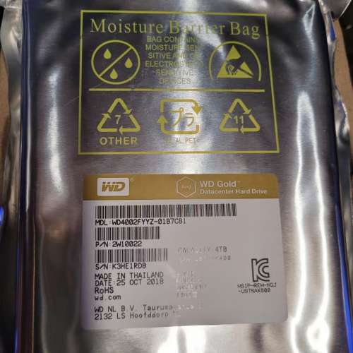 Western Digital Gold 3.5-inch 7200rpm Hard Disk 4TB