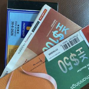 收: 百老匯955，豐澤958，萬寧95，惠康93，SOGO 93，百佳905，麥當勞80折，美心飲食8...