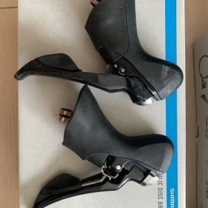 Shimano Ultegra RS685 油壓碟煞11速把手