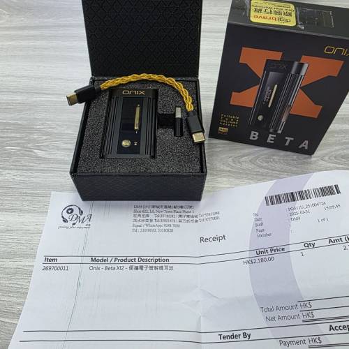 ONIX BETA XI2小尾巴