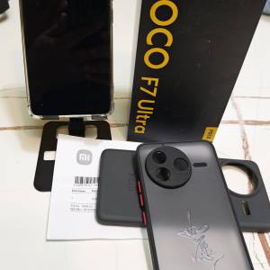 POCO F7 ULTRA
