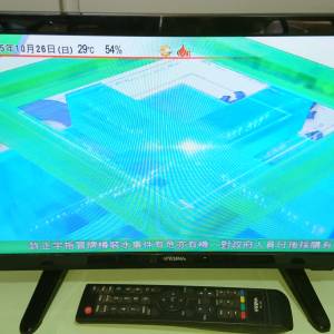 Prima 19"數碼電視