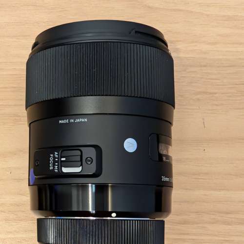 鏡片完美,  行貨全套, Sigma ART 35mm F1.4 DG HSM(Canon EF) 連單連盒