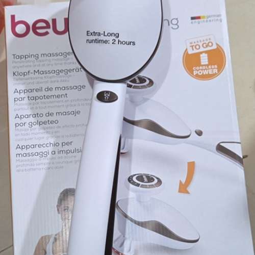 Beurer Wellbeing MG 510 敲擊按摩器 有溫熱按摩功能