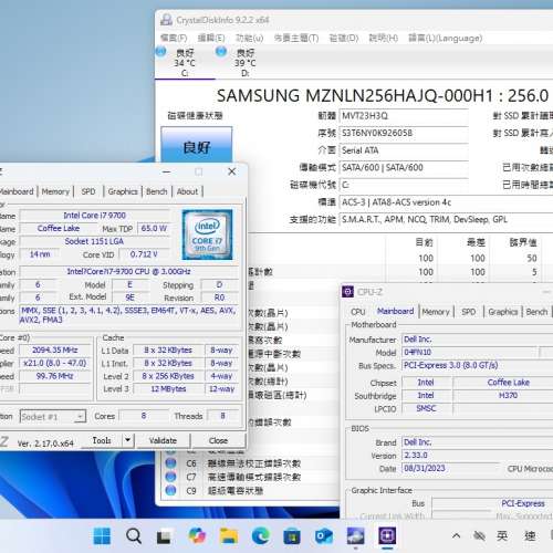 Dell Vostro 3470 SFF,i7 9700 CPU,32G ram,256G SSD,1TB HD,WIFI, BT, Win11
