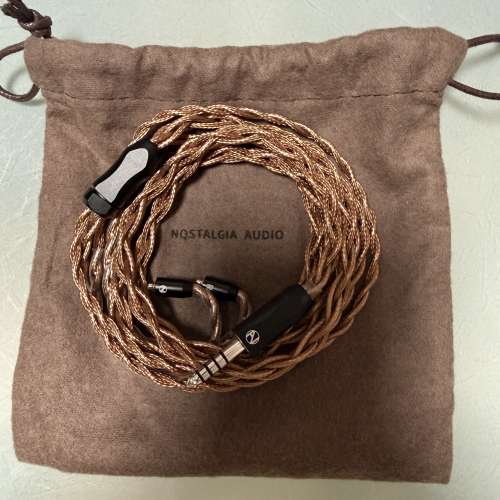 nostalgia audio galadriel 4.4 MMCX