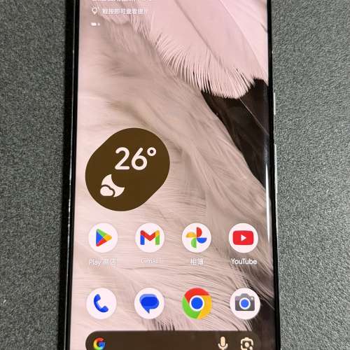 Pixel 7 Pro  白色 12+128gb