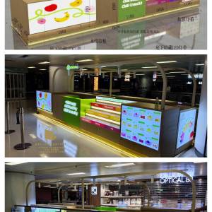 香港專業展覽安裝工程服務 #新都會廣場 #KIOSK安裝