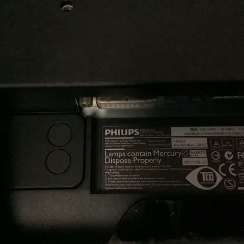 Philips 19吋 Philips 飛利浦 19吋 顯示器 192E 19’ mon 屏幕 可掛牆 有vesa 孔 ...