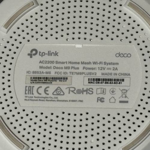 90%新 TP-Link AC2200 Deco M9 Plus 完整智慧家庭Mesh Wi-Fi系統