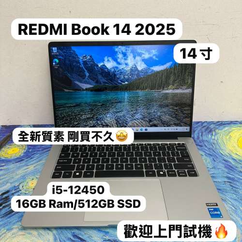 (剛買不久超靚金屬機身🔥紅米筆電）REDMI Book 14  i5-12450H /16GB Ram/128,256,5...