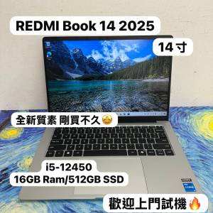 (剛買不久超靚金屬機身🔥紅米筆電）REDMI Book 14  i5-12450H /16GB Ram/128,256,5...