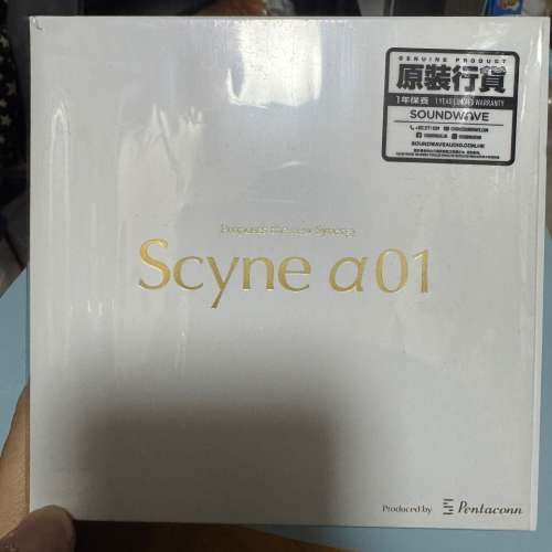 Pentaconn Scyne α01 (Alpha01) 入耳式耳機