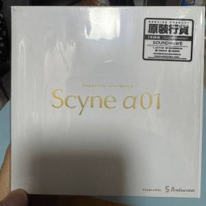 Pentaconn Scyne α01 (Alpha01) 入耳式耳機
