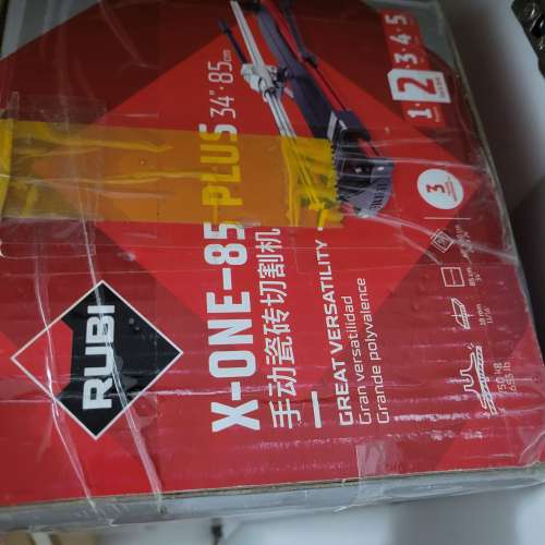 界瓷磚機 X-ONE-85 PLUS