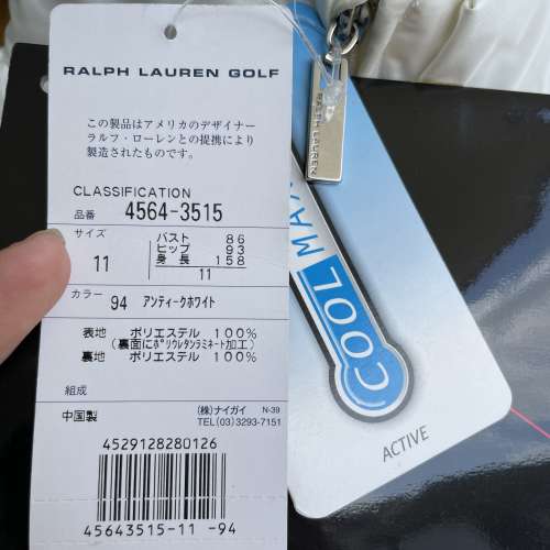 全新RALPH LAUREN GOLF 機能風褸