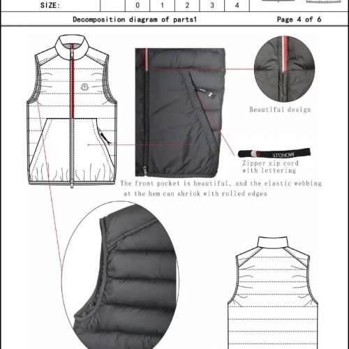全新MONCLER羽絨背心