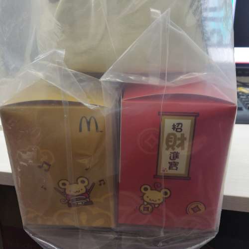 全新布甸狗公仔pompompurin Brand New