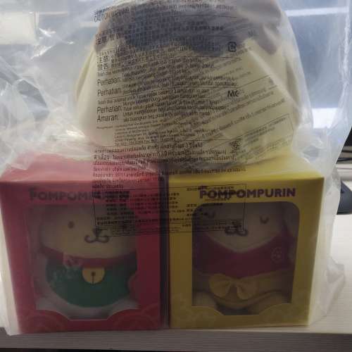 全新布甸狗公仔pompompurin Brand New