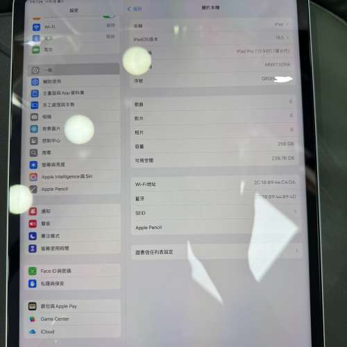99%New iPad Pro 12.9吋 6代 M2 WIFI版 256GB 太空灰色 香港行貨 有配件 電池效能1...