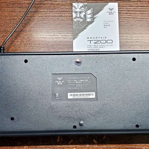 AULA 機械鍵盤滑鼠套裝