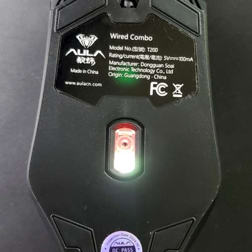 AULA 機械鍵盤滑鼠套裝