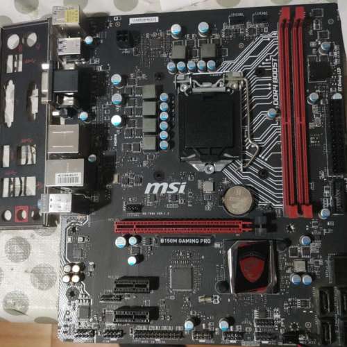 B150M GAMING PRO Micro ATX主板 Socket 1151
