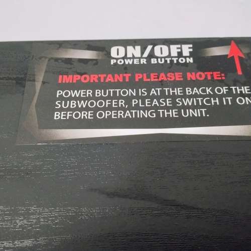 Sansui 12吋有源超底音