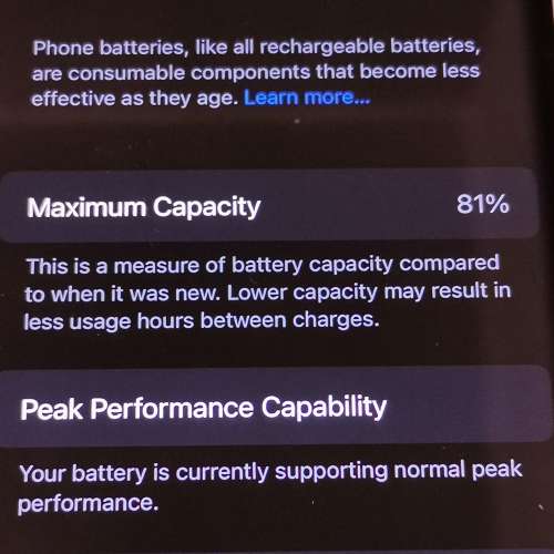 iPhone 7 Plus 金色（行貨）