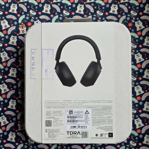 全新簡約舒適 Sony WH1000XM5 黑色，頂級降噪 極真音質 配戴舒適 ( not Airpods Ma...